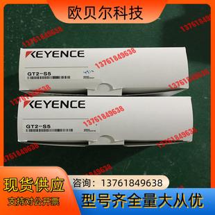 GT2 5000 正品 个 全新原装 基恩士传感器