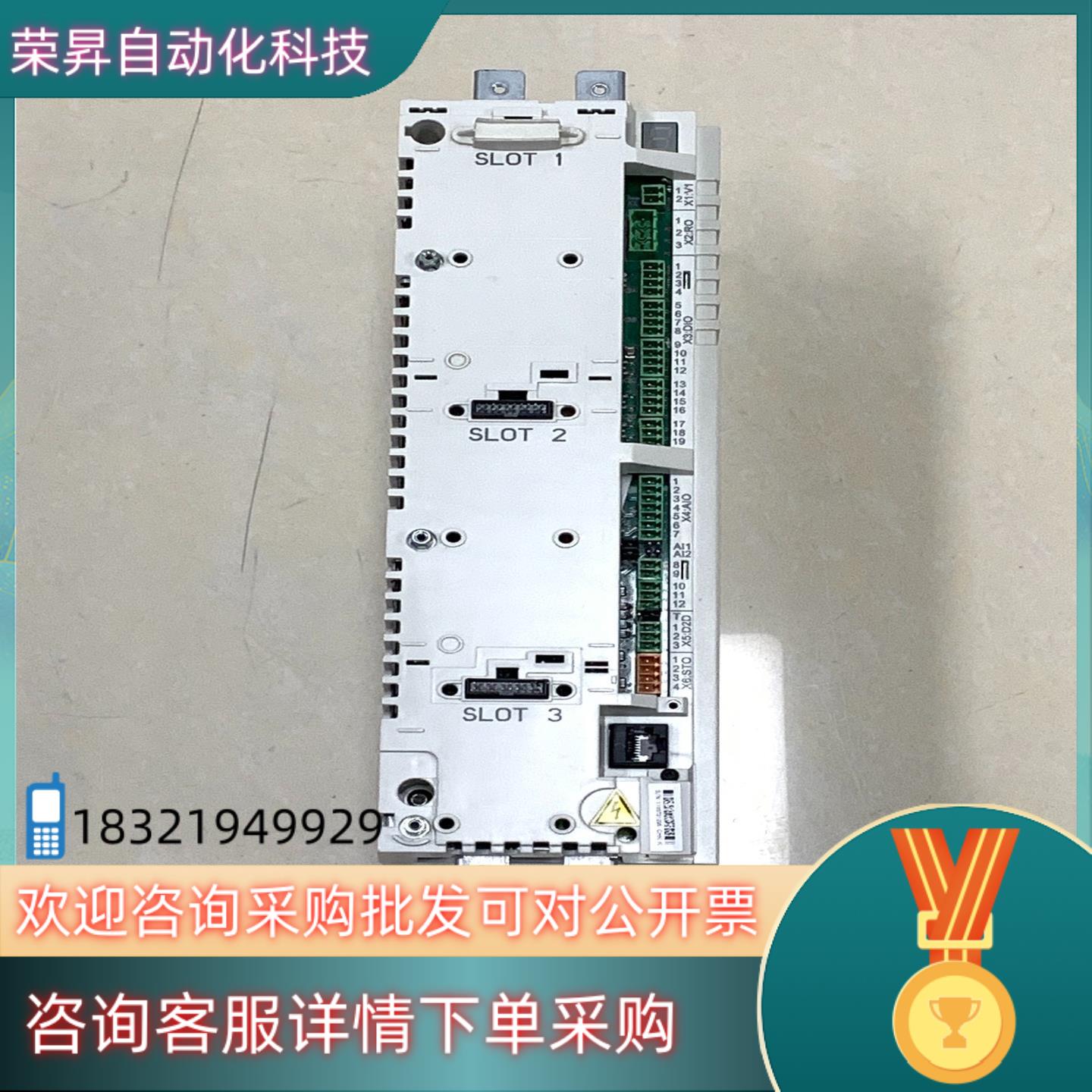 现货ABB变频器ACSM1-04AM-09A5-4+L517