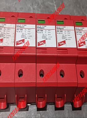 德国DEHN盾950102   DG 1000 防雷器，