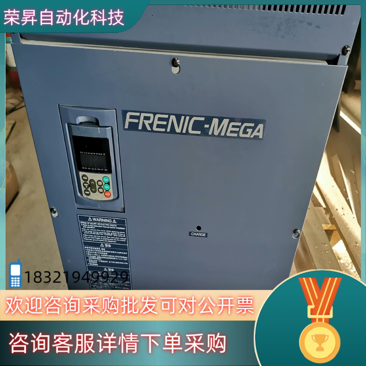 现货富士FRN90G1S—4C90GIS5500