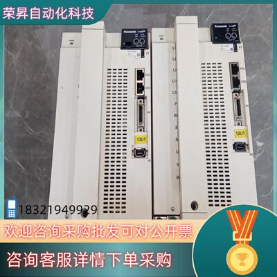 现货MFDLNA3BE驱动器成色拍功能测