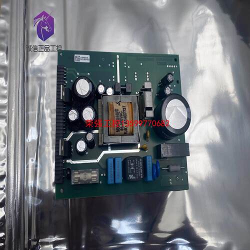 【荣强工控】319084-0200C E+H FLOWTEC 恩德斯豪斯