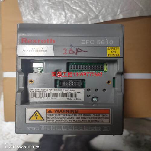 【荣强工控】力士乐变频器EFC5610-0K40-3P4-MDA-7P-