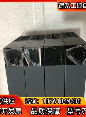 浙大中控OS系列 OS-AD033A OS-AD031