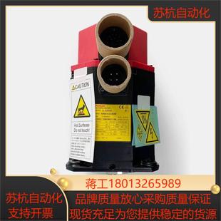 A50L 100H 0033 FANUC发那科 8101