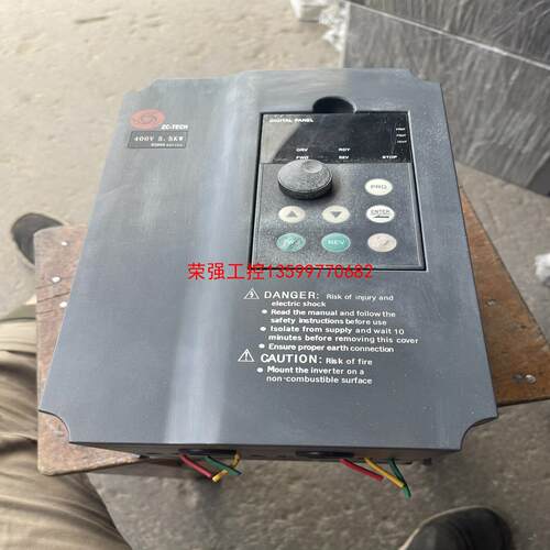 【荣强工控】众辰变频器H3400A05D5K/5.5KW/380V