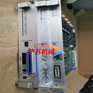 检测机通信板媒体模块板DSP板