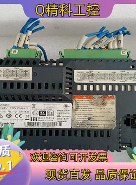 现货HMISBC触摸屏,PFXLM4201TADA