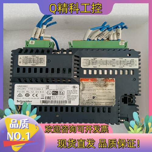 现货HMISBC触摸屏,PFXLM4201TADA