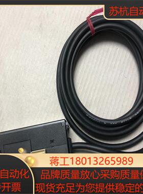 原装正品位移传感器放大器HG-SC112   1个保证