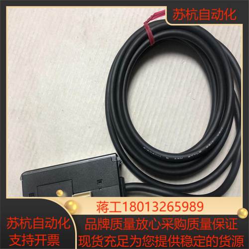 原装正品位移传感器放大器HG-SC112   1个保证