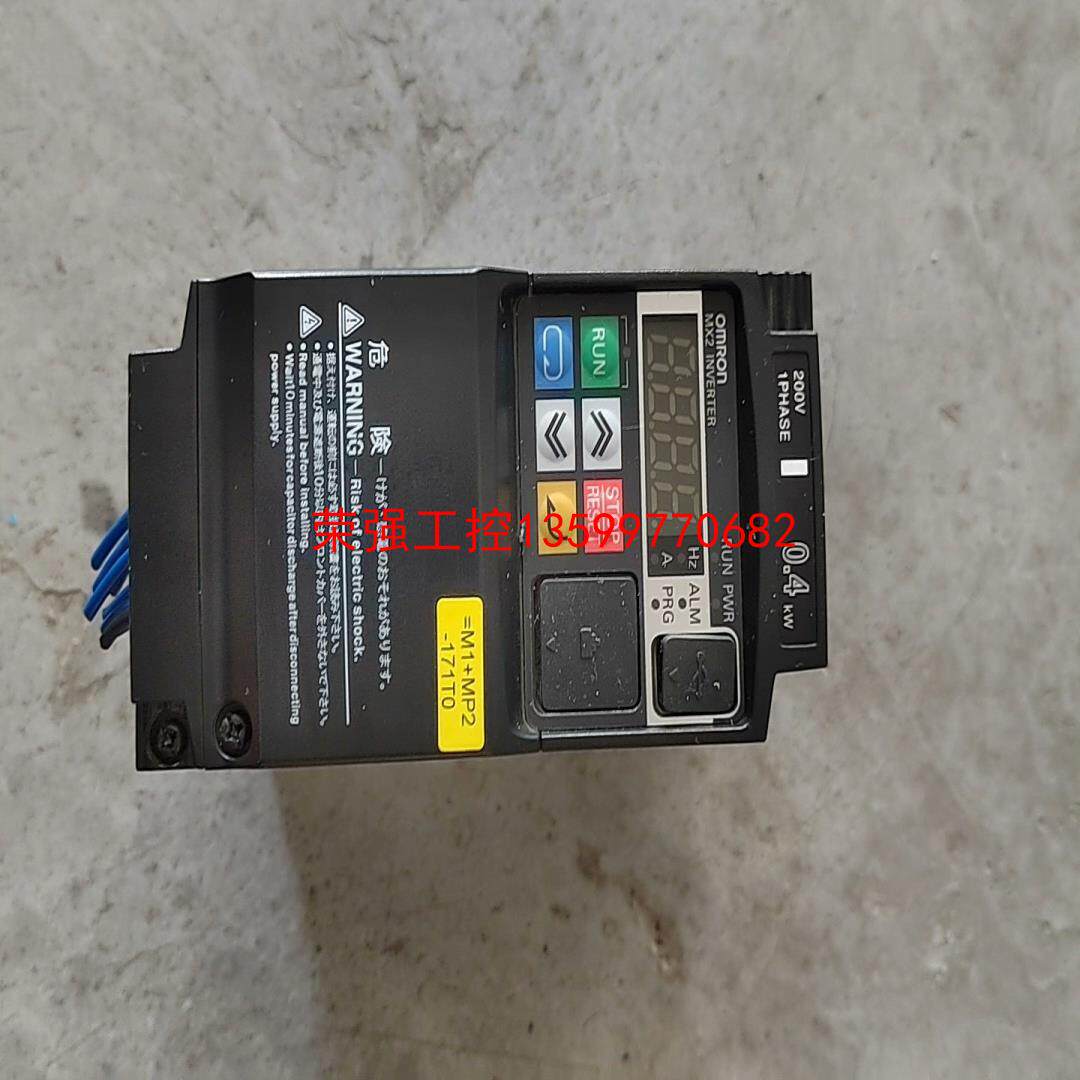 【荣强工控】欧姆龙变频器，3G3MX2-AB004-ZV1，实物
