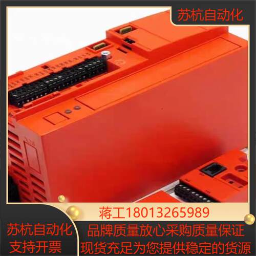 SEW变频器MC07B0300-503-4-00德国赛威原装议价
