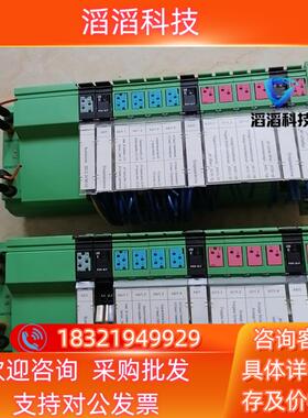 现货菲尼克斯模块 IBS IL 24 BK-LK  272619