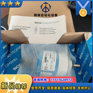 SICK西克ARS60-A4B00512传感器1034374议价