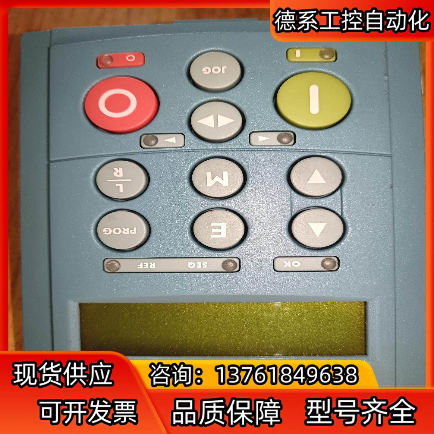 Parker操作系统面板6901/00 原装欧版正品货，质量,五金/工具,其它电动工具,淘宝优惠券,粉丝福利购,淘宝优惠卷