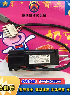 富士电机GYS101DC1-CB ，议价
