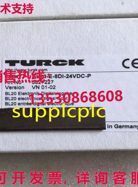 原装供应TURCK 模块 BL20-E-8DI-24VDC-P