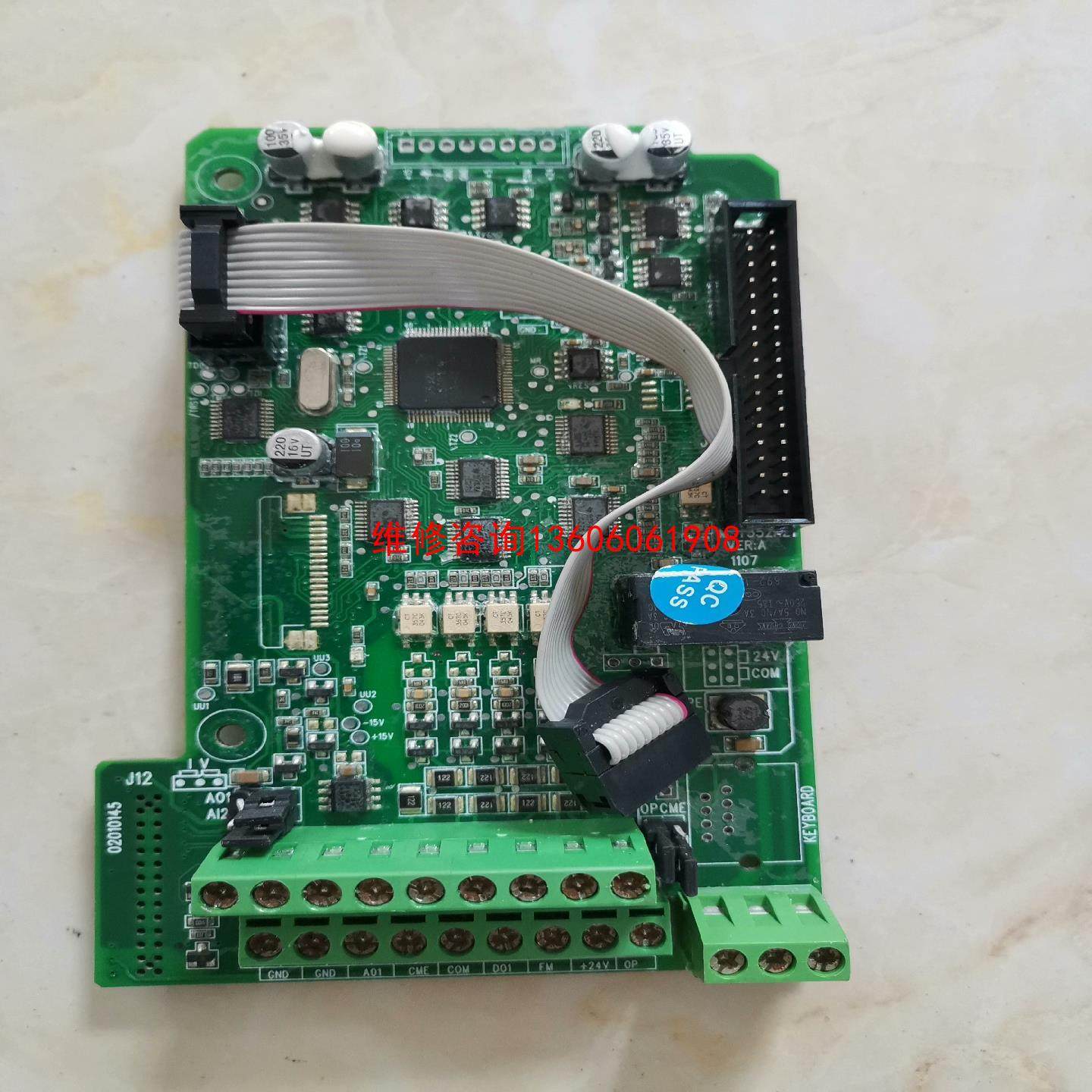 （请询价）诺依曼变频器M880T-0110G3-4T  11KW主板和议价,电子元器件市场,其它元器件,淘宝优惠券,粉丝福利购,淘宝优惠卷