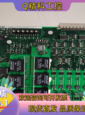 现货ABB T&D Binary I/O 3 PCA板新的