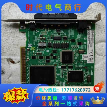 Mitsubishi/三菱CC-Link Q80BD-J61