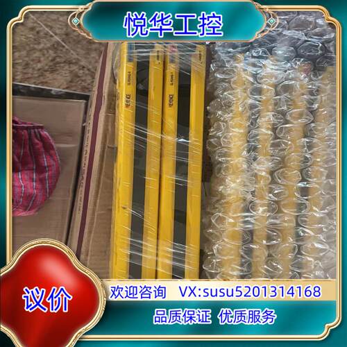 原装正品基恩士KEYENCE GL-R20HG-R GL-R议价