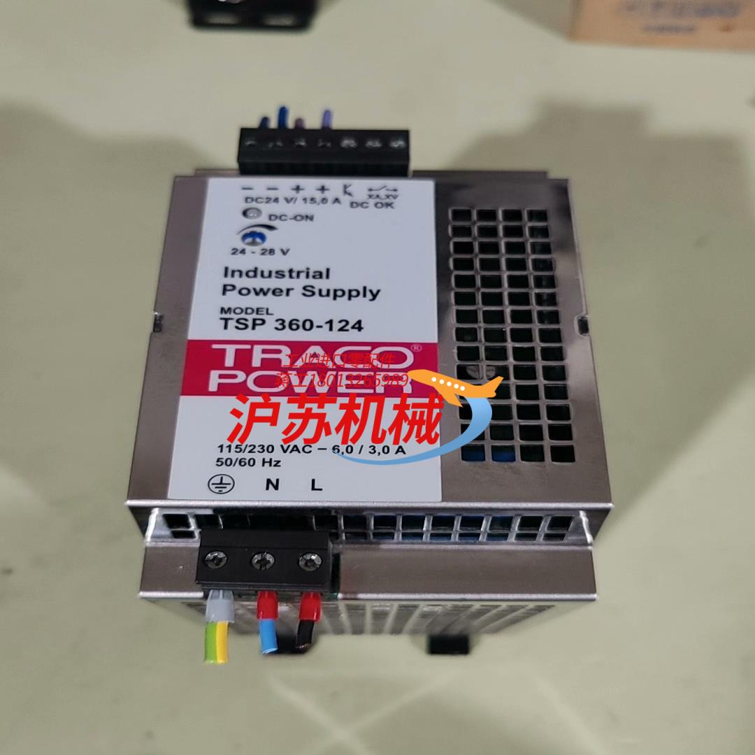 瑞士TRACO POWER开关电源：TSP360-124、D