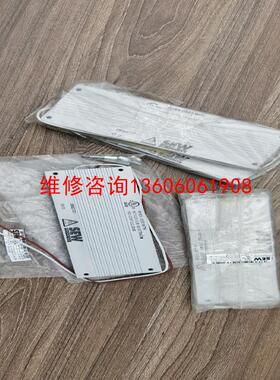 （请询价）08262691，德国SEW铝壳变频器刹制动电阻  BW1议价