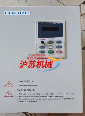 紫日变频器，型号ZVF9-G0150T4，15Kw，380v