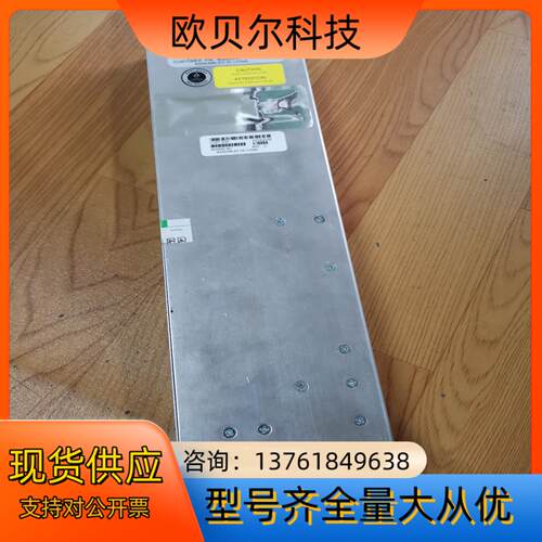 GE Energy通信电源模块CAR2512FP.现货，