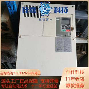 37kw 安川H1000 45kw变频器HB4A0091AB