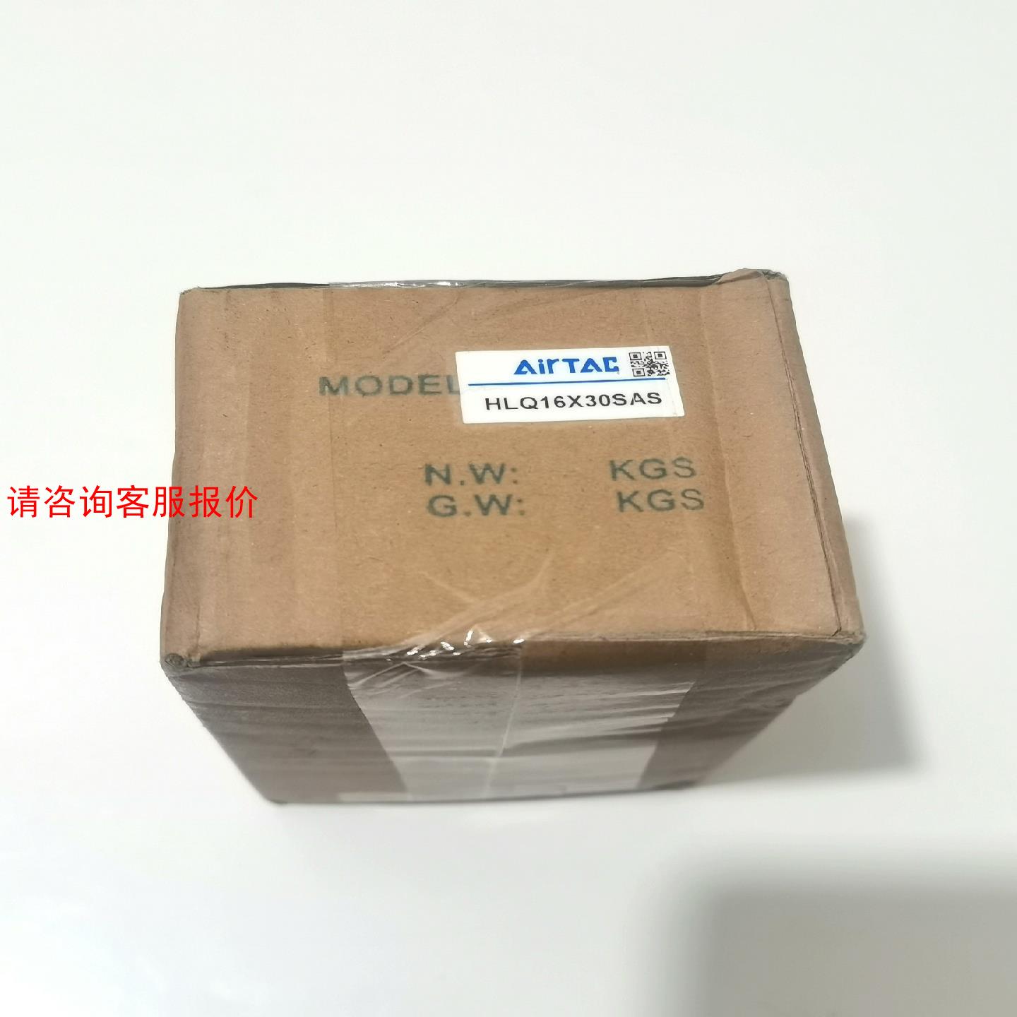 亚德客气缸HLQ16X30SAS，全新原装正品亚德客，现货1