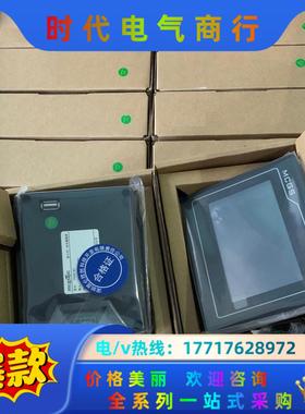 TPC4013El/（Bl）  昆仑通态触摸屏   全新原装