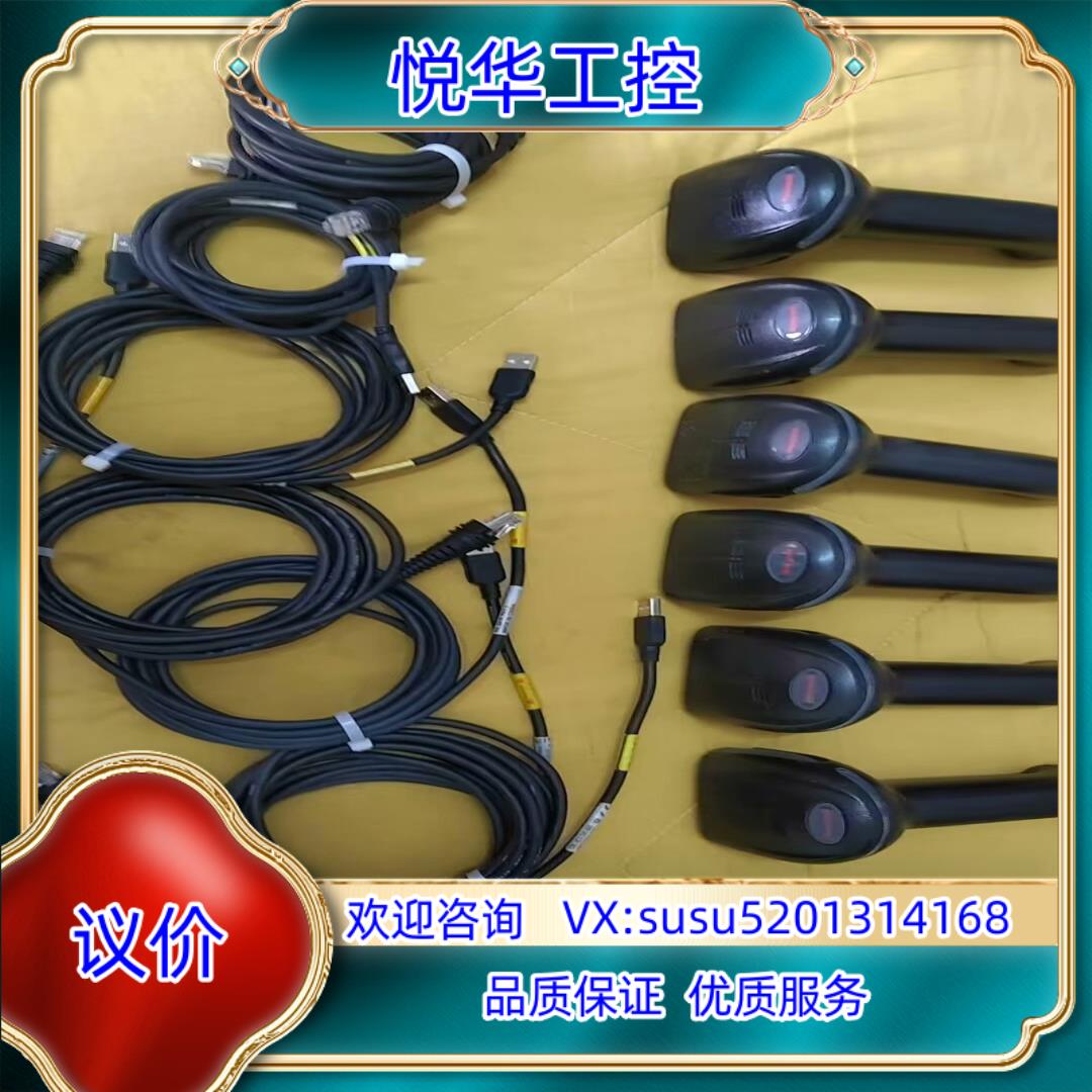 原装霍尼韦尔1900GHD-2 高清版议价