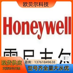 霍尼韦尔 ZHMU12 卡件