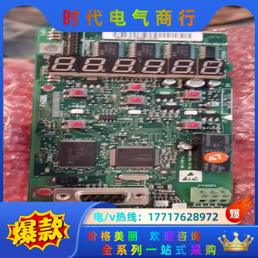 全新丹佛斯变频器VLT2800控制板CPU板主板195N21议价