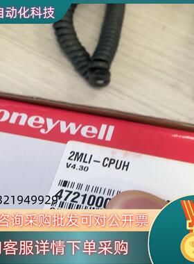 现货2MLI-CPUH