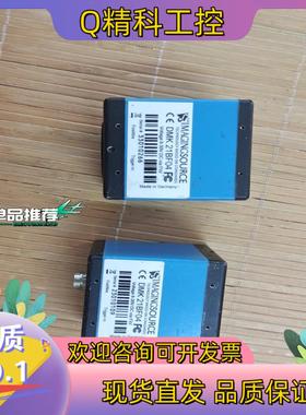 现货映美精工业相机 DMK 21BF04  成色色还不