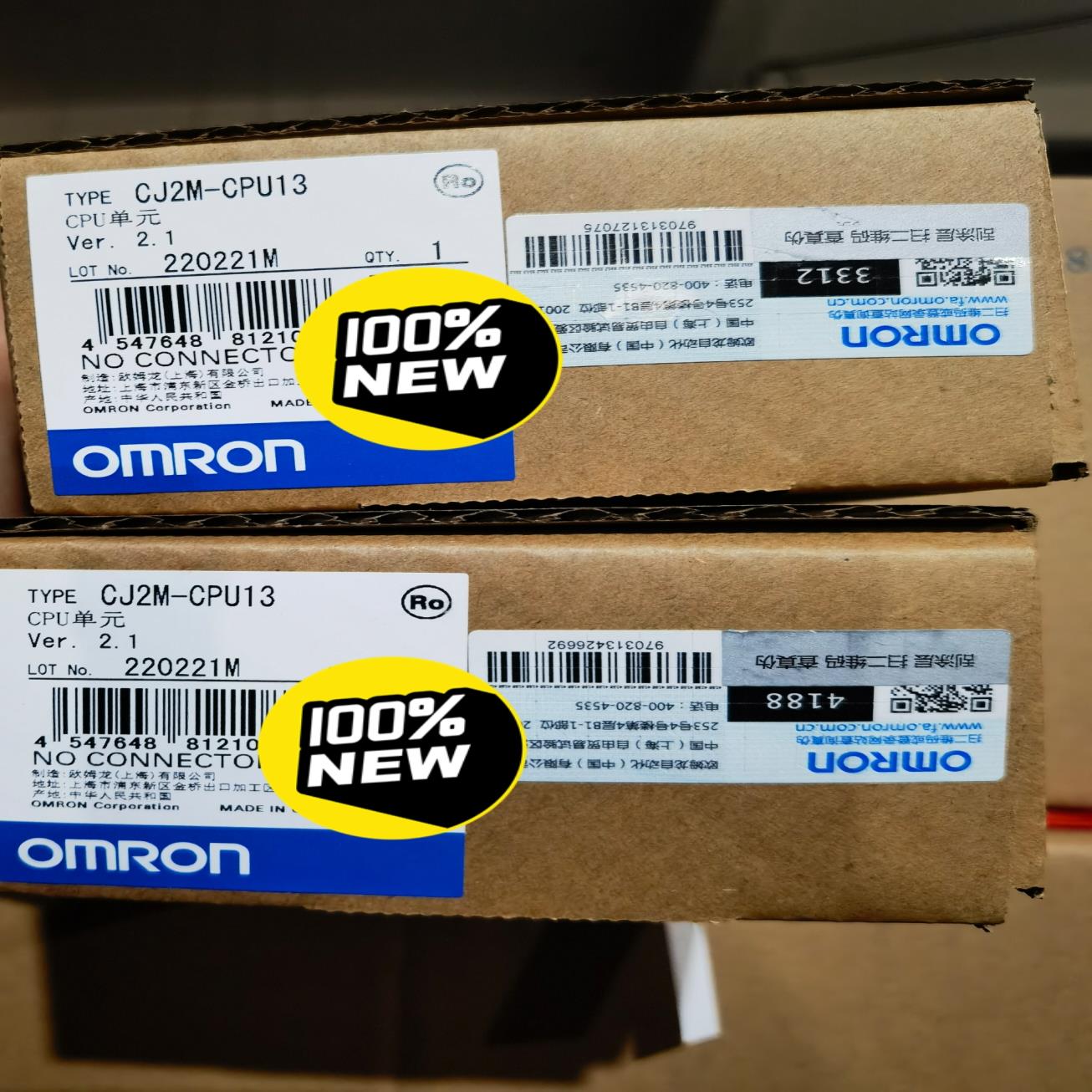 CJ2M-CPU13  全新原装CPU