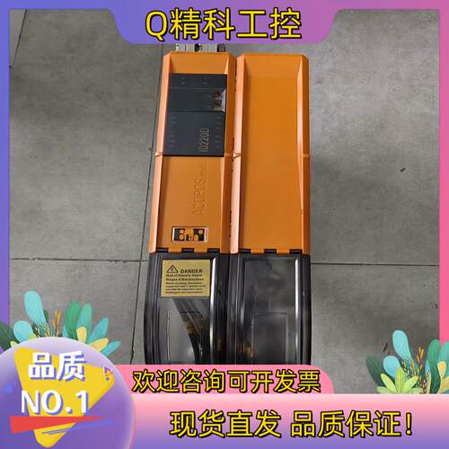 现货倍加莱I0220D 8BVI0220HWD0.000-1 双