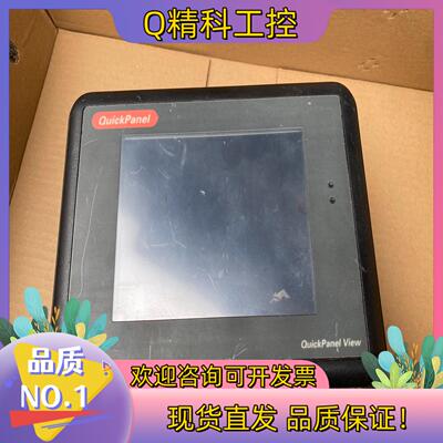 现货GE触摸屏IC754VSI06STD-LH通电屏幕不显