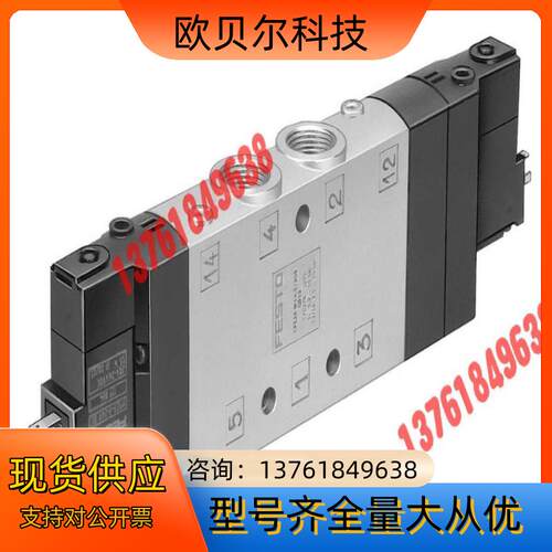 #FESTO 费斯托 电磁阀型号CPE24-M2H-5J-3