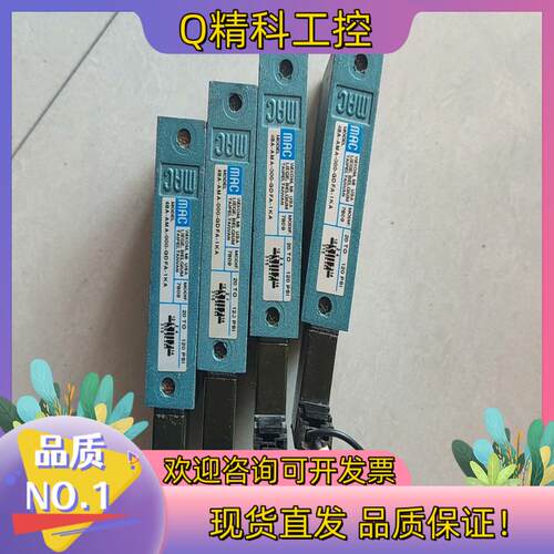 现货MAC电磁阀 MODEL 48A-AMA-000-GDFA-