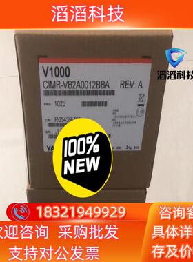 现货三项220V安川变频器VB2A0010/VB2A0012/V