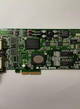 AVAL DATA IPCE-DCLIF APX-3312A