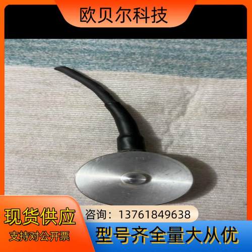 CMM1美蓓亚minebea500K-压力传感器出售 线剪掉