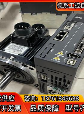 台达A2 ASD-A2-1021-M＋ECMA-E11310