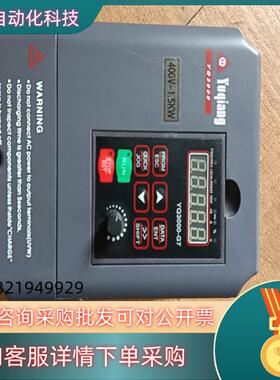 现货誉强变频器YQ3000G7-401P5G三相380V1.