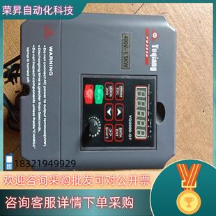 401P5G三相380V1. 现货誉强变频器YQ3000G7