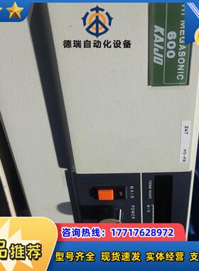 KAIJO  600超声波发生器，议价